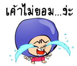 Rainbow crystal Ball sticker #6667752