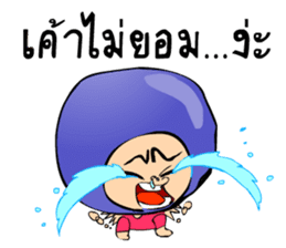 Rainbow crystal Ball sticker #6667752