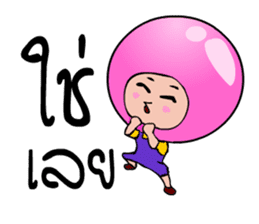 Rainbow crystal Ball sticker #6667753