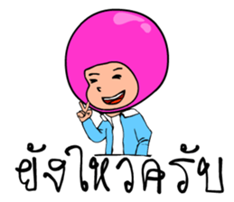 Rainbow crystal Ball sticker #6667756