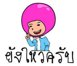 Rainbow crystal Ball sticker #6667756