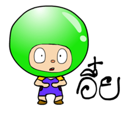 Rainbow crystal Ball sticker #6667757