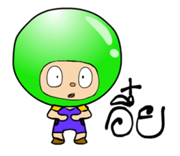 Rainbow crystal Ball sticker #6667757