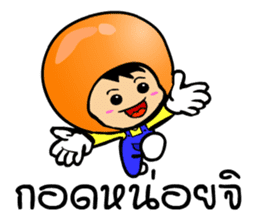 Rainbow crystal Ball sticker #6667758