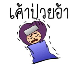 Rainbow crystal Ball sticker #6667760