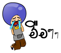 Rainbow crystal Ball sticker #6667761