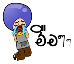 Rainbow crystal Ball sticker #6667761