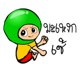 Rainbow crystal Ball sticker #6667762