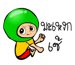 Rainbow crystal Ball sticker #6667762