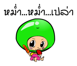 Rainbow crystal Ball sticker #6667764