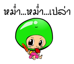 Rainbow crystal Ball sticker #6667764