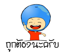 Rainbow crystal Ball sticker #6667766