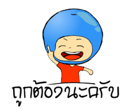 Rainbow crystal Ball sticker #6667766