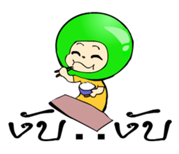 Rainbow crystal Ball sticker #6667767