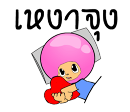 Rainbow crystal Ball sticker #6667768