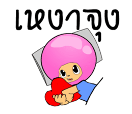 Rainbow crystal Ball sticker #6667768