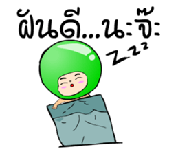 Rainbow crystal Ball sticker #6667769