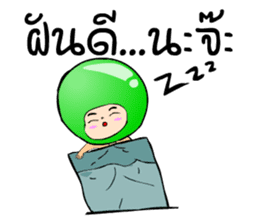 Rainbow crystal Ball sticker #6667769