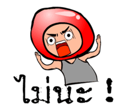 Rainbow crystal Ball sticker #6667770