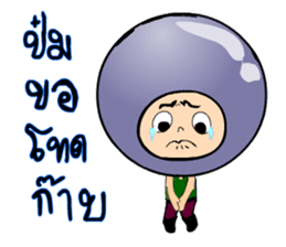 Rainbow crystal Ball sticker #6667771