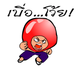 Rainbow crystal Ball sticker #6667773