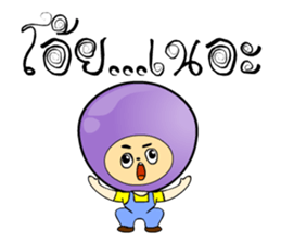 Rainbow crystal Ball sticker #6667774