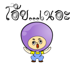 Rainbow crystal Ball sticker #6667774