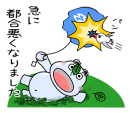 Feelings of Sugar Hippo[Groups] sticker #6667777