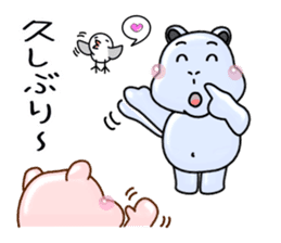 Feelings of Sugar Hippo[Groups] sticker #6667780