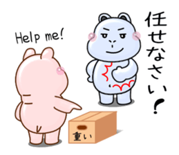 Feelings of Sugar Hippo[Groups] sticker #6667782