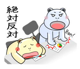 Feelings of Sugar Hippo[Groups] sticker #6667786