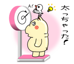 Feelings of Sugar Hippo[Groups] sticker #6667788