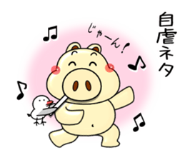 Feelings of Sugar Hippo[Groups] sticker #6667789