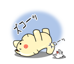 Feelings of Sugar Hippo[Groups] sticker #6667795