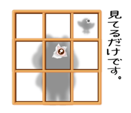 Feelings of Sugar Hippo[Groups] sticker #6667797