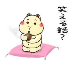 Feelings of Sugar Hippo[Groups] sticker #6667799