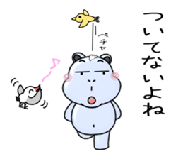 Feelings of Sugar Hippo[Groups] sticker #6667804