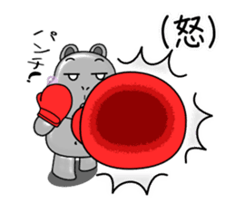 Feelings of Sugar Hippo[Groups] sticker #6667811