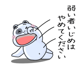 Feelings of Sugar Hippo[Groups] sticker #6667812