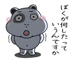 Feelings of Sugar Hippo[Groups] sticker #6667813