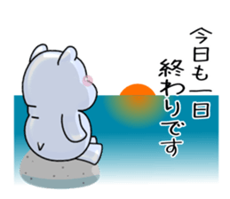 Feelings of Sugar Hippo[Groups] sticker #6667814