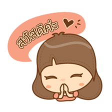 amieiko: Online Shop by Twin "A" sticker #6668016