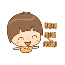 amieiko: Online Shop by Twin "A" sticker #6668023