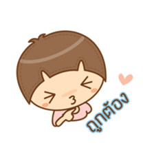 amieiko: Online Shop by Twin "A" sticker #6668029