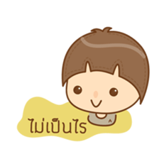 amieiko: Online Shop by Twin "A" sticker #6668030