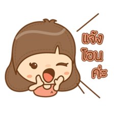 amieiko: Online Shop by Twin "A" sticker #6668042