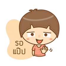 amieiko: Online Shop by Twin "A" sticker #6668045