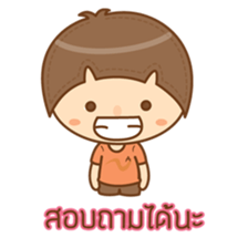 amieiko: Online Shop by Twin "A" sticker #6668053