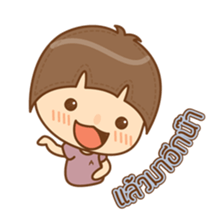 amieiko: Online Shop by Twin "A" sticker #6668054