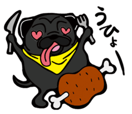 Pug is Lovely dog. sticker #6668063